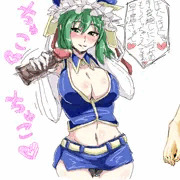 しこしこえーきおねえさん