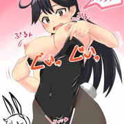 バニー潮