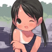 すっごい、やけたー
