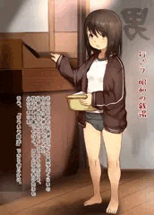 行こう 昭和の銭湯