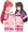 天使と悪魔