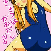 JKスク水ライブ！～顔出し排尿編～