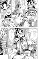 Ｃ92新刊