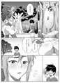 人妻と傭兵本