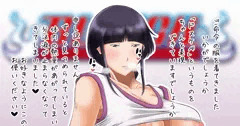 はみ出しブルマ死神②（BLEACH）