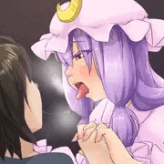 ベロチュー