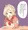 有能〆ギドのグシオン先輩が負けるわけない！