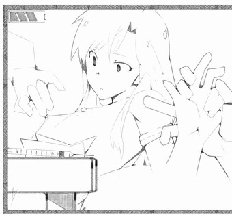 ちはや