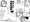 なかよし性教育週姦　1話