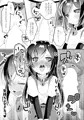 C93新刊サンプル
