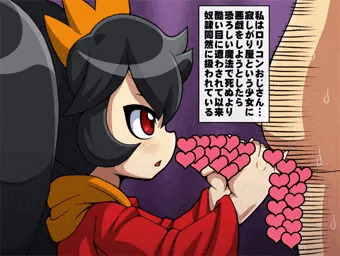 かなりの　おおぐい。