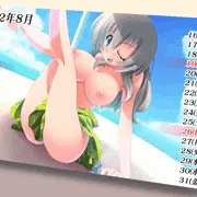 桜おちち子