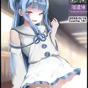 【ｺｯｼｮﾘ】アオイちゃんが上から乗ってきて…【琴葉葵】