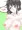 山神ルーシー(略)