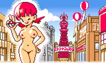 アカネちゃんやで