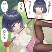 逆上がりパンチラ