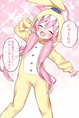 パジャマコユキエロいね