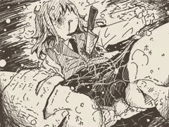 おとなしく
