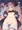 [C95] アビゲイル　H学習生活