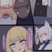 思ったより母性強かった姫様