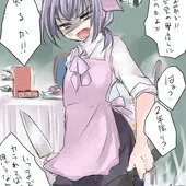 また見世物にされる＋色々帽子屋さん詰め