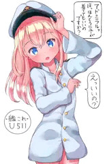 ユーちゃんに軍服を着てもらいました。