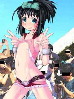 脱ぎ役満