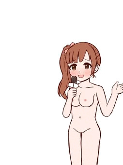 きょこたん全裸リポート