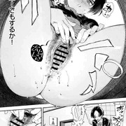 【予告】支援者向けの漫画を制作中