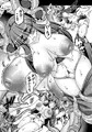 C103新刊「孕籠-ﾖｳﾛｳ-」サンプル