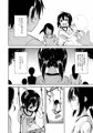 C91の新刊発売中です