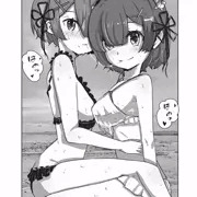 ラムレム