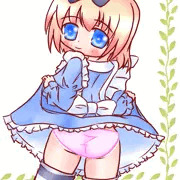 うしろたくしあげ