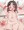 skeb 山崎芽亜里ちゃん