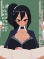 フジザクラアニメ 黒ギャル棒倒し編3