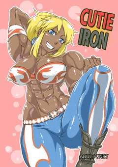 【C83】CUTIE IRON【新刊】