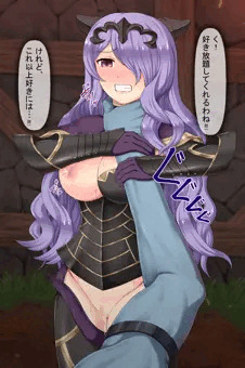 カミラ 陵辱後首絞め