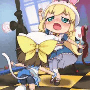 あっ…!!