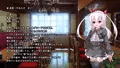 生意気なメスガキにオフパコお仕置き!