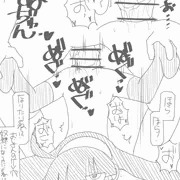 るくるくの瑠玖羽ちゃん