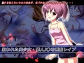 狙われた美少女・隣人J○を睡姦レイプ