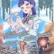 さあやさんの朝の出来事について
