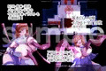 【新作ゲーム】「アクマばらい」頒布開始