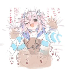 ねぷ子セックス