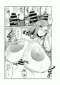 魅惑の魔法使い