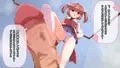 きりたん逆レイプCG集（サンプル36枚）