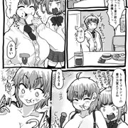 番外編：ある日のおっぱい事件