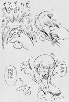 天使を産みたい子