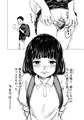 お尻の穴は忘れない