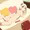おかえり